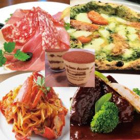 牛肉赤ワイン煮ディナーセット