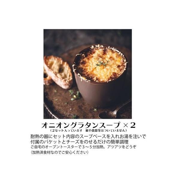 仔羊ディナーセット05