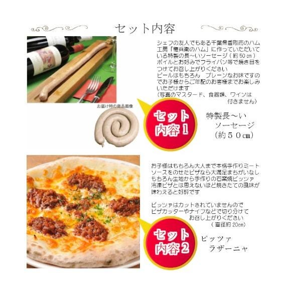 バースデイセット02