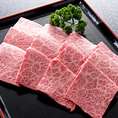 信州産黒毛和牛焼肉用ロース A5極上400g