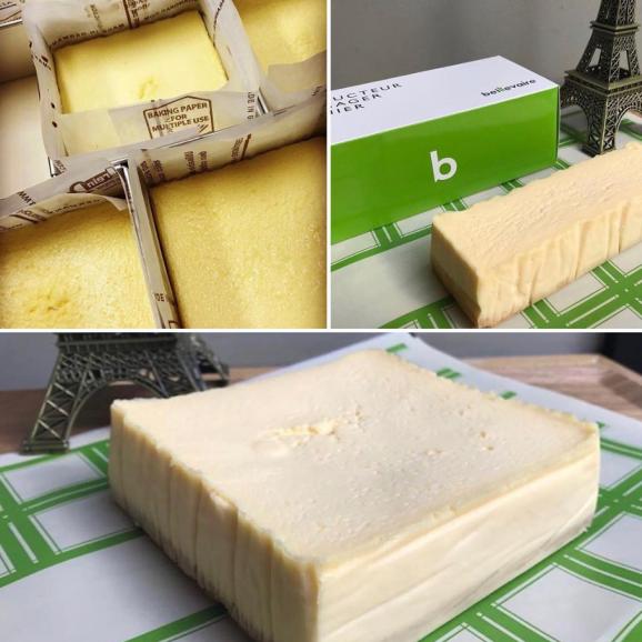 パリで人気の高級バター＆チーズメゾン beillevaire（ベイユヴェール）　ガトー・フロマージュ・ミ・キュイ・ハーフサイズ02