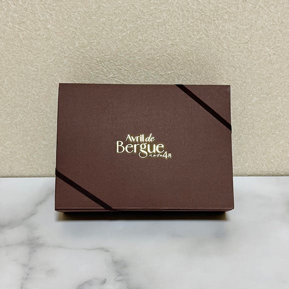 エンガディーヌ 詰め合わせ03