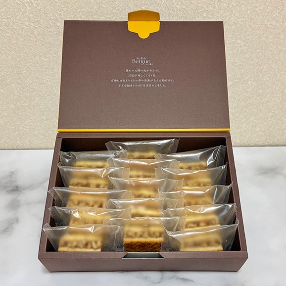 エンガディーヌ 詰め合わせ04