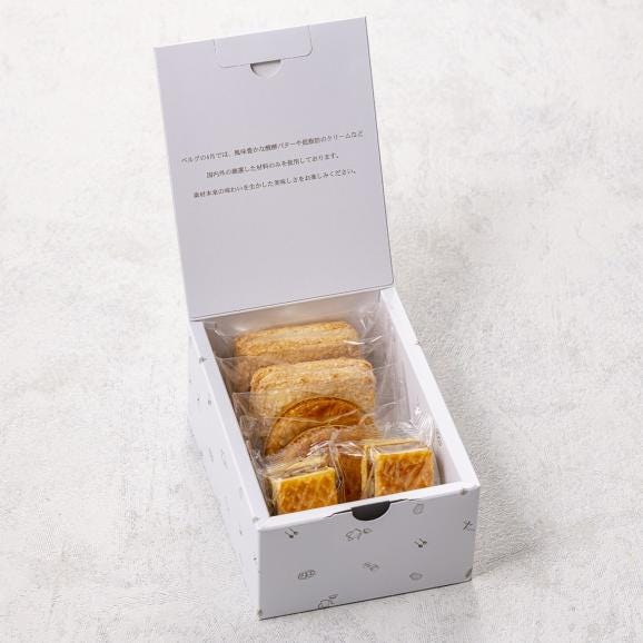 シス　ベルグ02