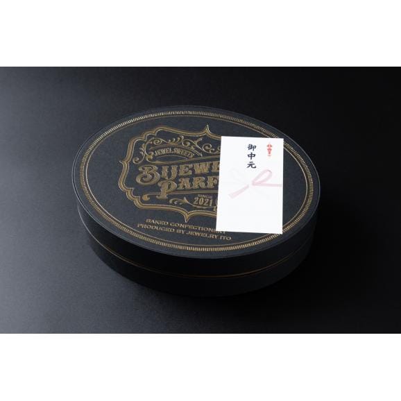 【クリスマス・お歳暮】キャビア塩入りフィナンシェ5個入り 熨斗対応04