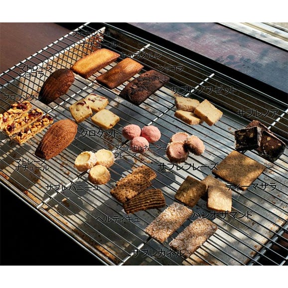 焼き菓子 7種21個 詰合せ03