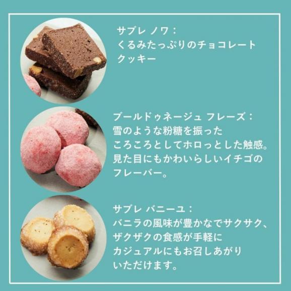 ＜お試しセット＞オクトーブル アンシャンテ03
