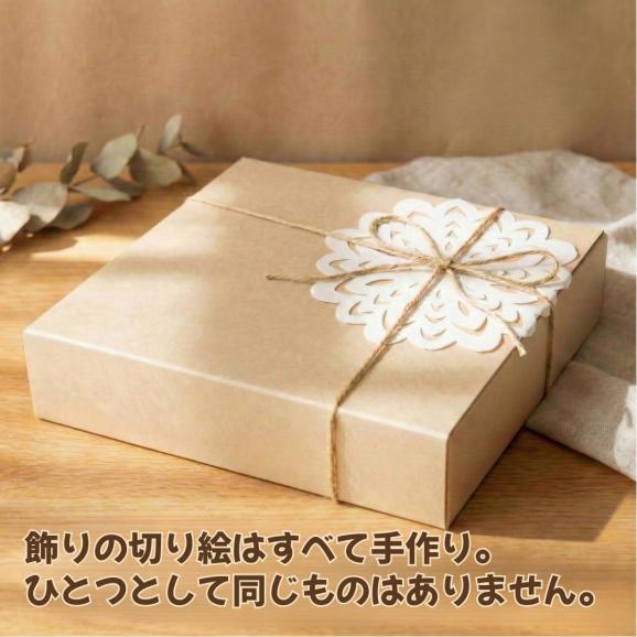 【送料込】やさいパウンドセレクション〈はじめてセット〉（8個入）06