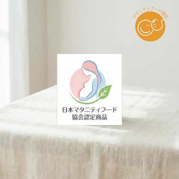 【送料込】やさいパウンドセレクション〈人気定番セット〉（8個入）05