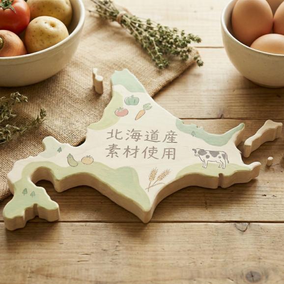 【送料込】やさいパウンドセレクション〈札幌の恵みセット〉（6個入）05