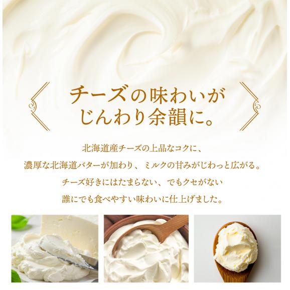 【レンジでちん♪】あったか新食感チーズココ 5個（陶器）【魅惑の新食感】【ＴＶ雑誌でも大絶賛】【初めての感覚】【贈り物】【母の日】【ホワイトデー】【誕生日】【記念日】【結婚祝い】05