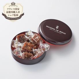 キャラメル缶（茶） 8個入（C.B.S.）