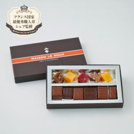 アソートボックス（ボンボンショコラ6個、キャラメル5個）