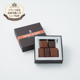 ボンボンショコラアソートボックス5個入