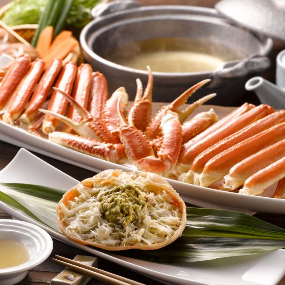 【送料無料】ボイルずわいがに姿 500g×6杯 詰め合わせ【蟹/ズワイ/大容量/贈答/ギフト】02