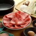 【送料無料】前沢牛 しゃぶしゃぶ＆すき焼き ブランド牛 【肉/牛肉/国産牛/豪華/贈答用/プレゼント】