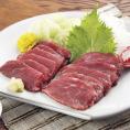 【送料無料】極上馬刺し 赤身 大容量 (600g)5～6人前 桜肉【肉/馬肉/馬刺/ヘルシー/贈答/ギフト】