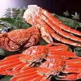【送料無料】3種の蟹三昧 大容量 合計2.5kg 詰め合わせ【蟹/タラバ/ズワイ/毛ガニ/贈答/ギフト】