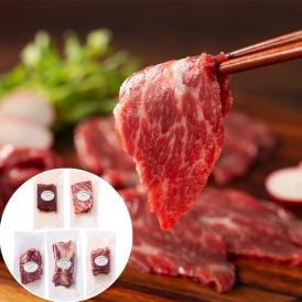 【送料無料】フジチク 馬刺し 堪能セット【肉/馬肉/馬刺/ヘルシー/贈答/ギフト】