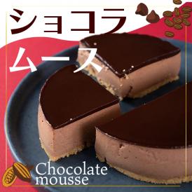 デザート スイーツ プレゼント ケーキ 無添加 贈物