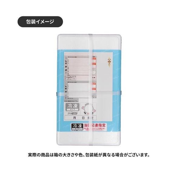 【送料無料】銀座京橋 レ ロジェ エギュスキロール 銀座アイスバラエティ（計18個）【デザート/スイーツ/プリン/プレゼント/贈答/ギフト】03