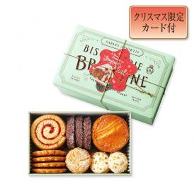 【クリスマス】ブルターニュ クッキーアソルティ〈缶〉（23個入）