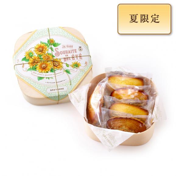 【夏ギフト】夏のガトー BOX〈ひまわり〉（5個入）[お届け期間6/1～8/31]02