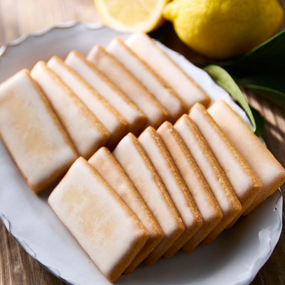 サブレ・シトロン[期間限定]（8個入）04