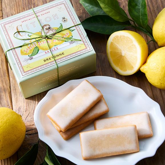 サブレ・シトロン[期間限定]（8個入）05