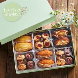 サブレ・ガトーアソート〈PRINTEMPS-ETE〉[オンラインショップ限定]（36個入）