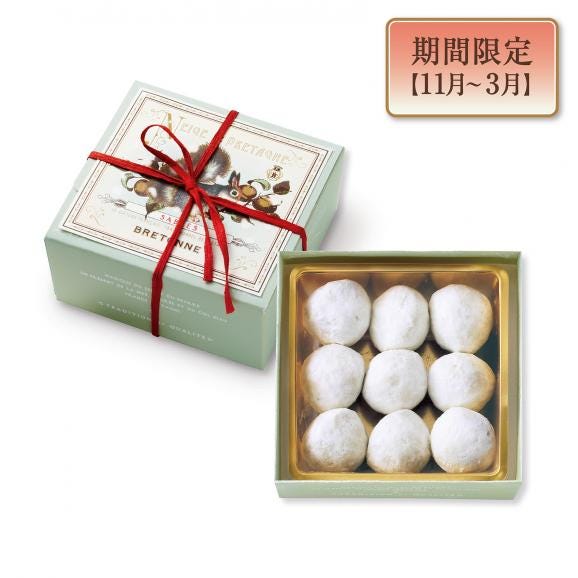 ネージュ・ド・ブルターニュ[期間限定]（9個入）02