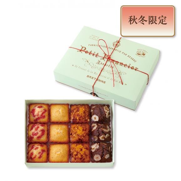 プティ・フィナンシェ アソルティ〈AUTOMNE-HIVER〉[秋冬限定]（12個入）02