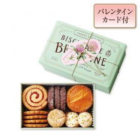 【バレンタイン】ブルターニュ クッキーアソルティ〈缶〉（23個入）