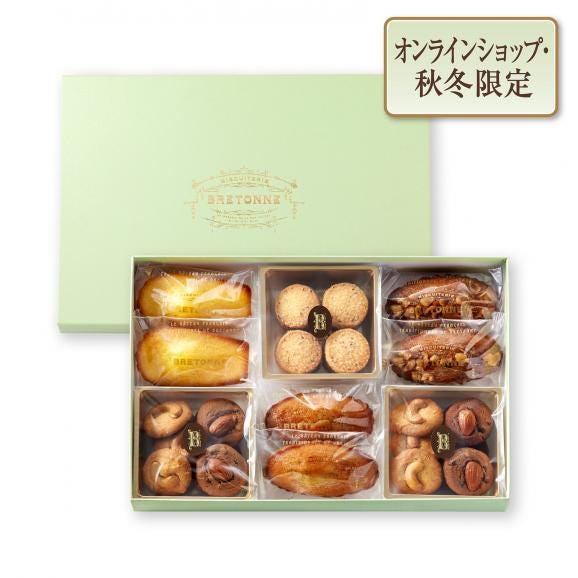 サブレ・ガトーアソート〈AUTOMNE-HIVER〉[オンラインショップ限定]（34個入）02