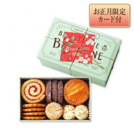 【お正月】ブルターニュ クッキーアソルティ〈缶〉（23個入）