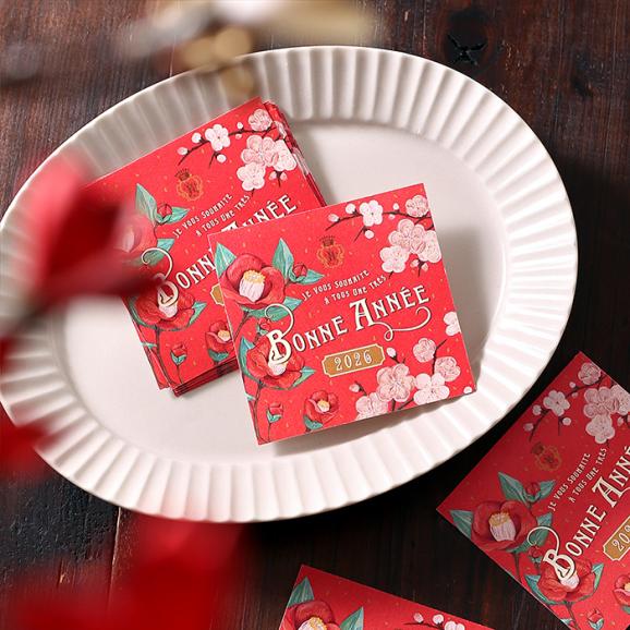 【お正月】プティ・フィナンシェ アソルティ〈AUTOMNE-HIVER〉[秋冬限定]（12個入）02