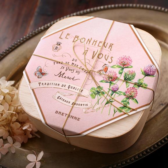 【バレンタイン】ショコラアソート〈ボヌール〉（5個入）04