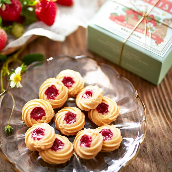 サブレ・フレーズ[春夏限定]（10個入）04