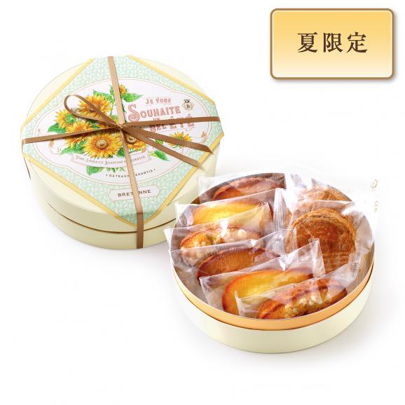 【夏ギフト】夏のガトー BOX〈ひまわり〉（8個入）[お届け期間6/1～8/31]02