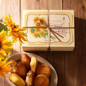季節限定のフィナンシェ〈シトロン・ミエル〉と、人気の焼き菓子3種をセットにしたアソートギフトです。
