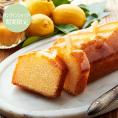 レモンとはちみつのケーク[期間限定・オンラインショップ限定]（1本入）＜約9日後以降お届け＞