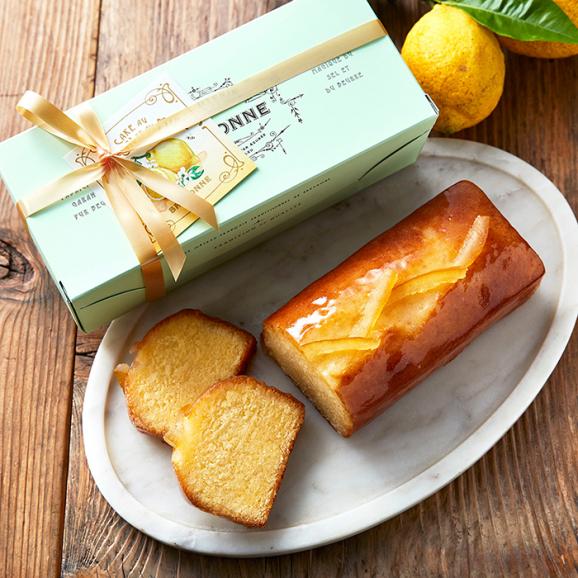レモンとはちみつのケーク[期間限定・オンラインショップ限定]（1本入）＜約9日後以降お届け＞06