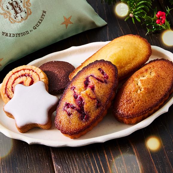 【クリスマス】ノエル・ポーチ ～ノエルクッキーと焼き菓子～［オンラインショップ限定］（6個入）03