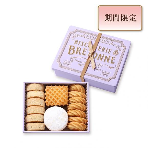 【バレンタイン】プティスミレ〈缶〉（18個入）02