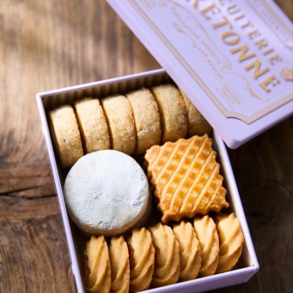 【バレンタイン】プティスミレ〈缶〉（18個入）06