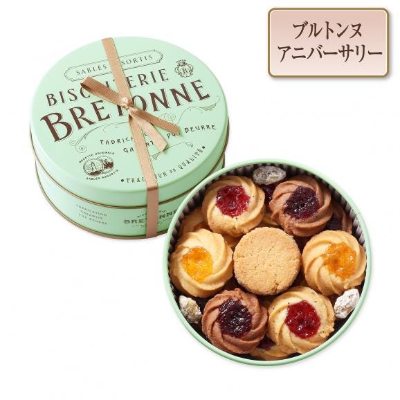 【アニバーサリー】サブレ・フルール アソルティ〈缶〉Annibersaire（27個入）[お届け期間9/10～10/31]02