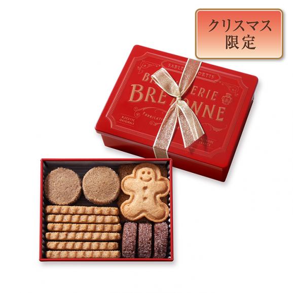 【クリスマス】プティノエル〈缶〉（16個入）02