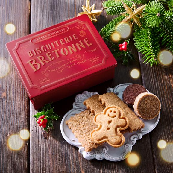 【クリスマス】プティノエル〈缶〉（16個入）05