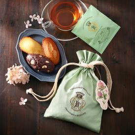 【バレンタイン】ブルトンヌ・ポシェット〈ボヌール〉～焼き菓子と紅茶～（3個+2袋入）