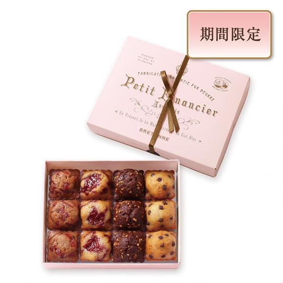 【バレンタイン】プティ・フィナンシェ アソルティ〈苺とショコラ〉（12個入）02